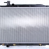 Chladič motoru NISSENS 681407 Chladič motoru NISSENS 681407