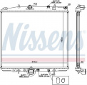 Chladič motoru NISSENS 63695A Chladič motoru NISSENS 63695A