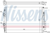 Chladič motoru NISSENS 637633 Chladič motoru NISSENS 637633