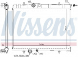 Chladič motoru NISSENS 63744A Chladič motoru NISSENS 63744A