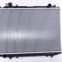 Chladič motoru NISSENS 62246A Chladič motoru NISSENS 62246A