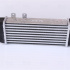 Chladič turba NISSENS 96562
