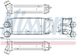 Chladič turba NISSENS 96514 Chladič turba NISSENS 96514