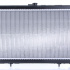 Chladič motoru NISSENS 67346A