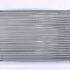 Chladič motoru NISSENS 63874 Chladič motoru NISSENS 63874