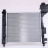Chladič motoru NISSENS 62663 Chladič motoru NISSENS 62663