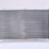 Chladič motoru NISSENS 63111A Chladič motoru NISSENS 63111A