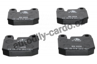 Sada brzdových destiček ATE 13.0460-5032 (AT 605032) - BMW Sada brzdových destiček ATE 13.0460-5032 (AT 605032) - BMW