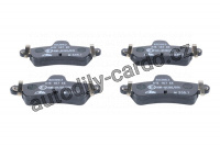 Sada brzdových destiček ATE 13.0460-3963 (AT 603963) - FORD