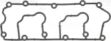Těsnění, kryt hlavy válce VICTOR REINZ (VR 71-29002-00) Těsnění, kryt hlavy válce VICTOR REINZ (VR 71-29002-00)