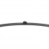 Stěrač BOSCH Aerotwin (BO 3397006945) - 450mm