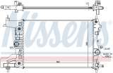 Chladič motoru NISSENS 630729 Chladič motoru NISSENS 630729