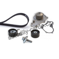 Sada rozvodového řemene s vodní pumpou GATES (GT KP15656XS)