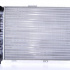 Chladič motoru NISSENS 60049 Chladič motoru NISSENS 60049