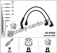 Sada kabelů pro zapalování NGK RC-RV404 - ROVER