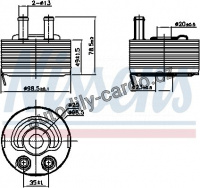 Chladič motorového oleje NISSENS 90793