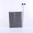 Výměník tepla NISSENS 72043