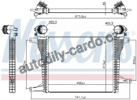 Chladič turba NISSENS 961124