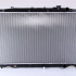 Chladič motoru NISSENS 606443 Chladič motoru NISSENS 606443
