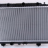 Chladič motoru NISSENS 64305A Chladič motoru NISSENS 64305A