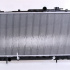 Chladič motoru NISSENS 68180 Chladič motoru NISSENS 68180