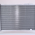 Chladič motoru NISSENS 63058A Chladič motoru NISSENS 63058A
