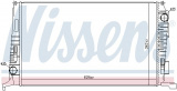 Chladič motoru NISSENS 637614