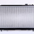Chladič motoru NISSENS 62383A Chladič motoru NISSENS 62383A