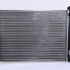 Chladič motoru NISSENS 63019A Chladič motoru NISSENS 63019A