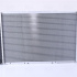 Chladič motoru NISSENS 62080A Chladič motoru NISSENS 62080A