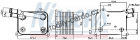Chladič motorového oleje NISSENS 90839 Chladič motorového oleje NISSENS 90839
