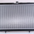 Chladič motoru NISSENS 67350A Chladič motoru NISSENS 67350A