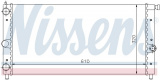 Chladič motoru NISSENS 61848