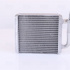 Výměník tepla NISSENS 77608