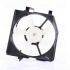 Ventilátor chladiče NISSENS 85224
