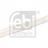 Rameno zavěšení kol FEBI (FB 32318) - AUDI, SEAT