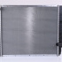 Chladič motoru NISSENS 65530A Chladič motoru NISSENS 65530A