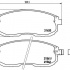 Sada brzdových destiček BREMBO P56021 - NISSAN Sada brzdových destiček BREMBO P56021 - NISSAN