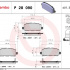 Sada brzdových destiček BREMBO P28090 Sada brzdových destiček BREMBO P28090