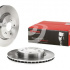 Brzdový kotouč BREMBO 09.A538.10 - SUZUKI