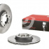 Brzdový kotouč BREMBO 09.5871.10 - MITSUBISHI Brzdový kotouč BREMBO 09.5871.10 - MITSUBISHI