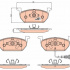 Sada brzdových destiček TRW GDB2080