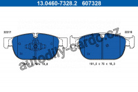 Sada brzdových destiček ATE 13.0460-7328 (AT 607328) Sada brzdových destiček ATE 13.0460-7328 (AT 607328)