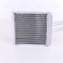 Výměník tepla NISSENS 76502