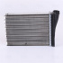 Výměník tepla NISSENS 72954