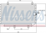 Chladič klimatizace NISSENS 94816