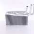 Výměník tepla NISSENS 70531