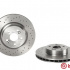 Brzdový kotouč BREMBO 09.8904.20