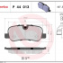 Sada brzdových destiček BREMBO P44013 - LAND ROVER