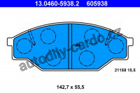 Sada brzdových destiček ATE 13.0460-5938 (AT 605938) - TOYOTA